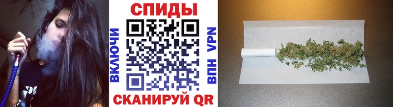 БУТИРАТ буратино  Купить где  Абдулино 