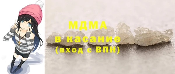 альфа пвп Богданович