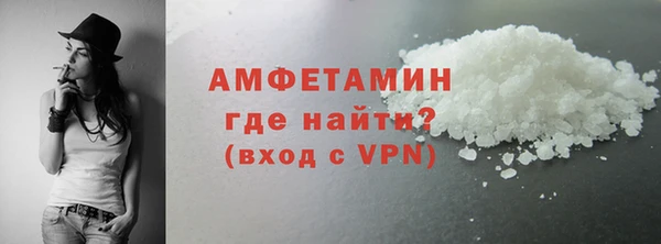 2c-b Богородск