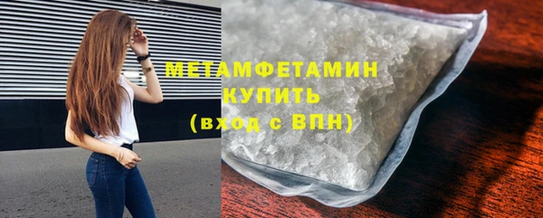 таблы Богородицк