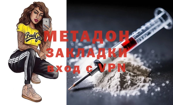 таблы Богородицк