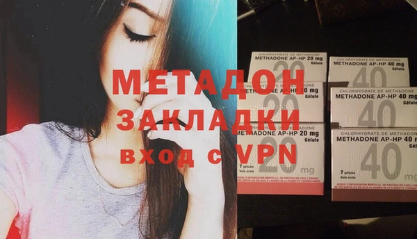прущий лед Бугульма