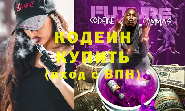 прущий лед Бугульма