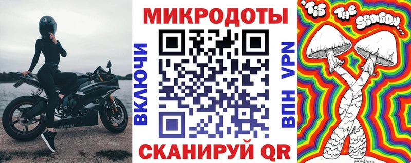 Галлюциногенные грибы GOLDEN TEACHER  Купить закладки  Абдулино 