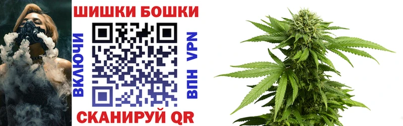 Конопля THC 21%  Купить где  Абдулино 